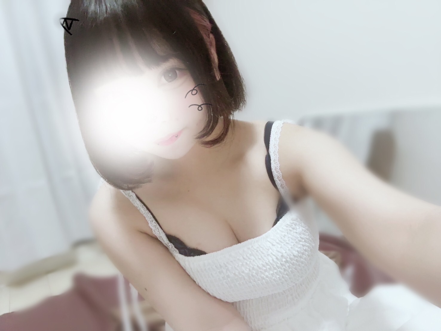 あす